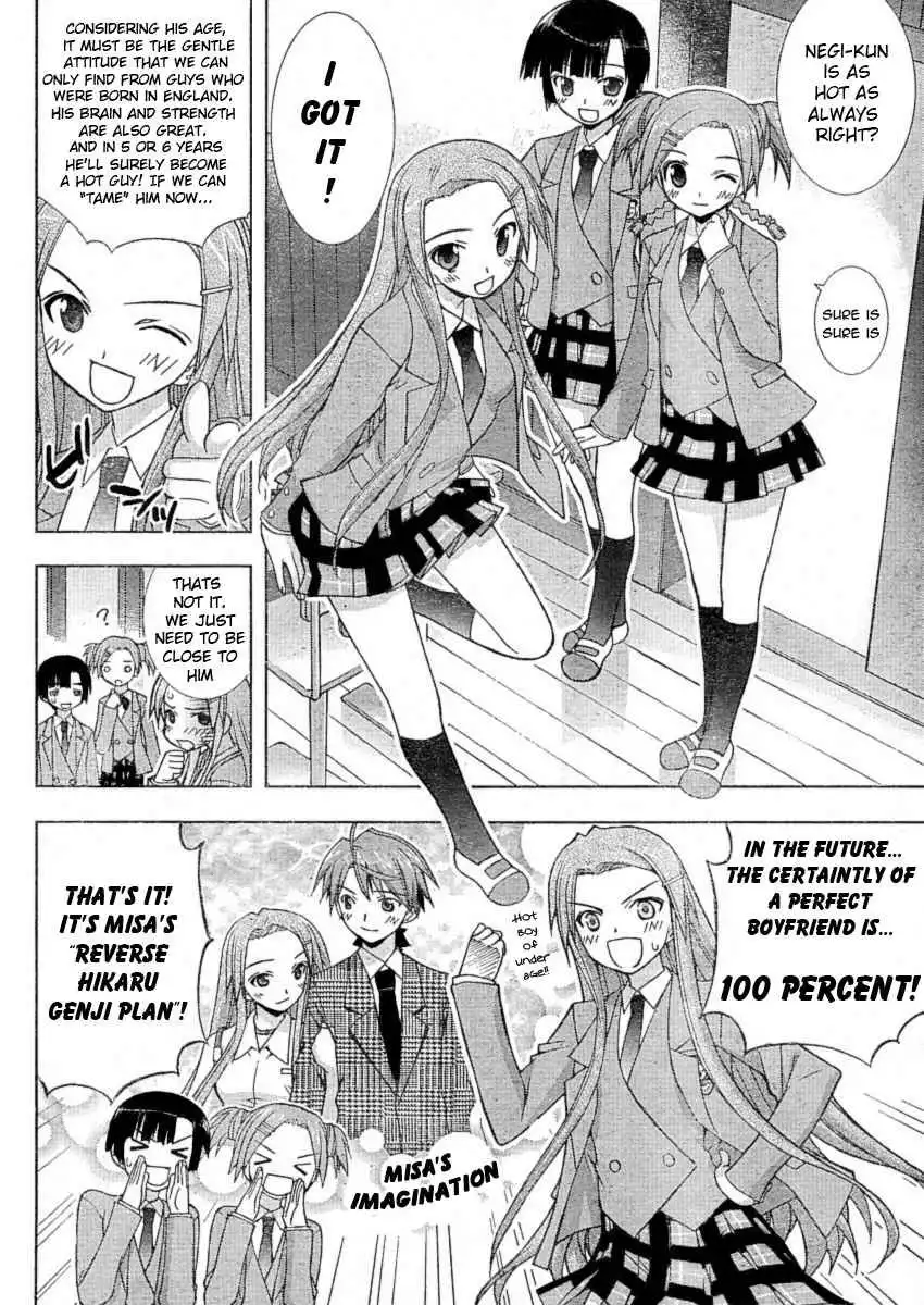 Negima!? Neo Chapter 19 5